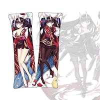 能代 抱き枕カバー アズールレーン アズレン ヨースター Yostar 4周年 アズレン」7周年記念グッズがYostar OFFICIAL SHOPにて販売中